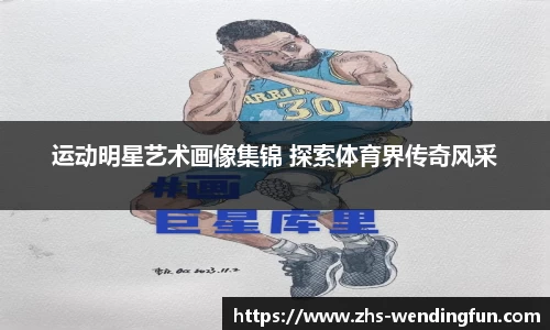 问鼎娱乐下载